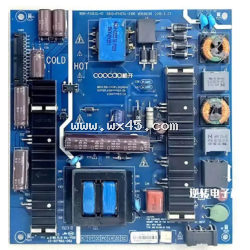 创维 55K1Y 电源组件 5800-P55EXL-W000